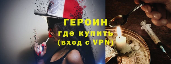 a pvp Богородицк