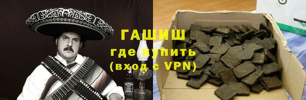 mdpv Снежинск