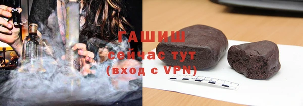 MDMA Беломорск