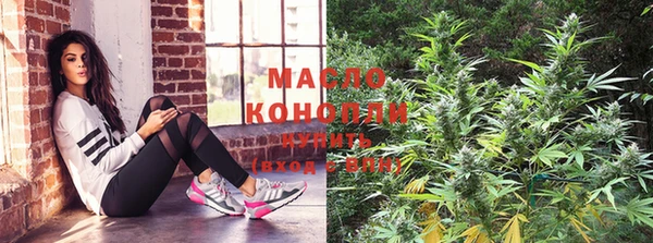 MDMA Premium VHQ Богданович