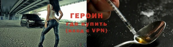 a pvp Богородицк