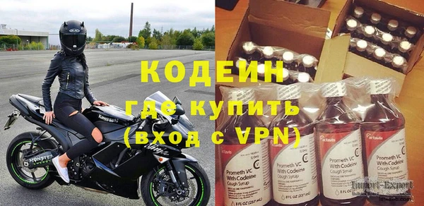 MDMA Premium VHQ Богданович