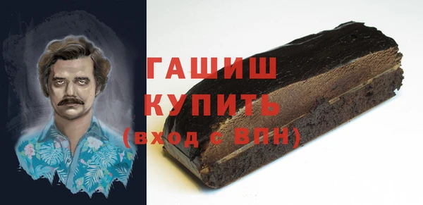 a pvp Богородицк