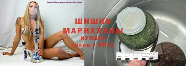 MDMA Premium VHQ Богданович