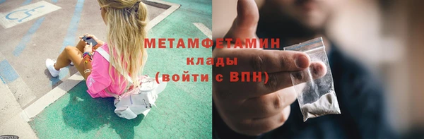 mdpv Снежинск