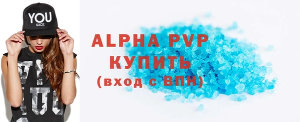 a pvp Богородицк