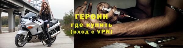 a pvp Богородицк