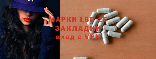 a pvp Богородицк