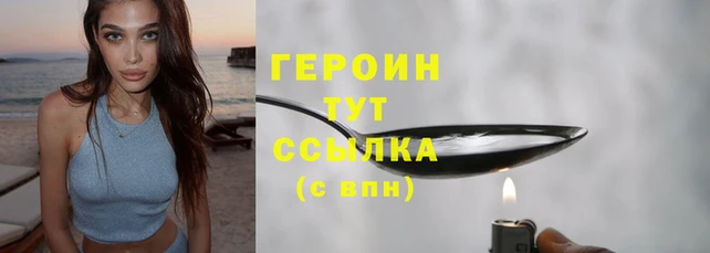 a pvp Богородицк