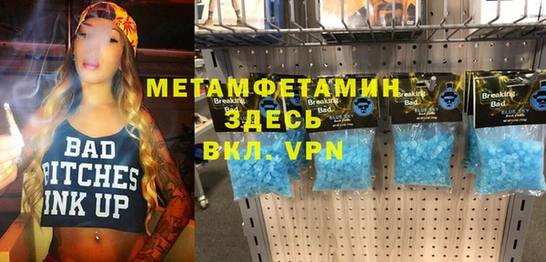 a pvp Богородицк
