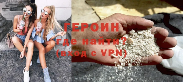 a pvp Богородицк