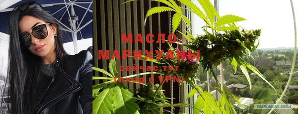 MDMA Premium VHQ Богданович