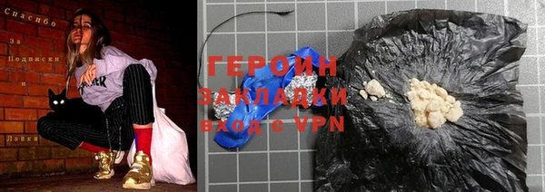 a pvp Богородицк