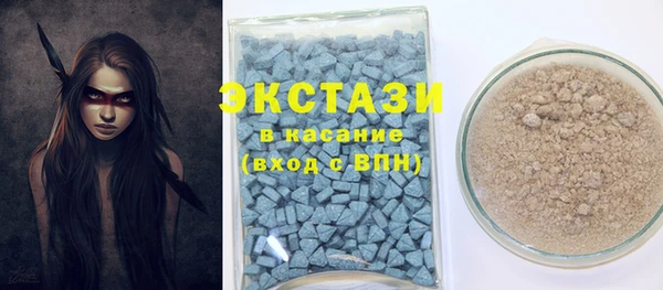 a pvp Богородицк