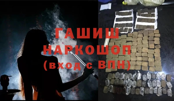 MDMA Premium VHQ Богданович