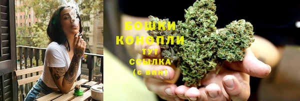 MDMA Premium VHQ Богданович
