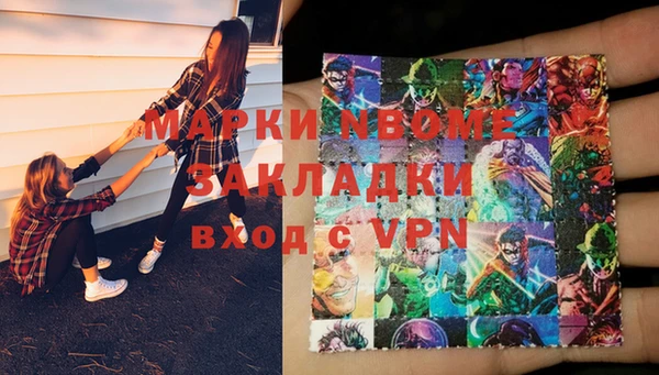 MDMA Premium VHQ Богданович